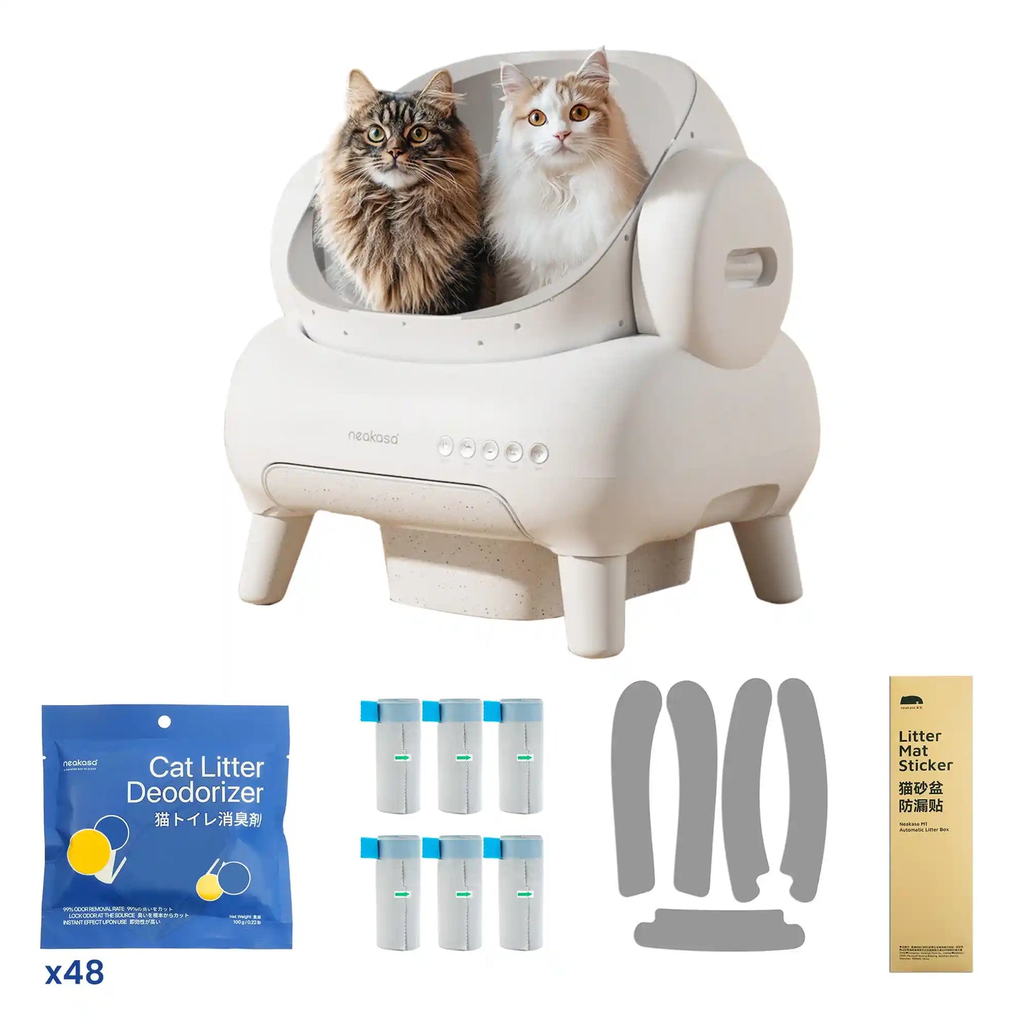 M1 Litter Box Kickstart Bundle