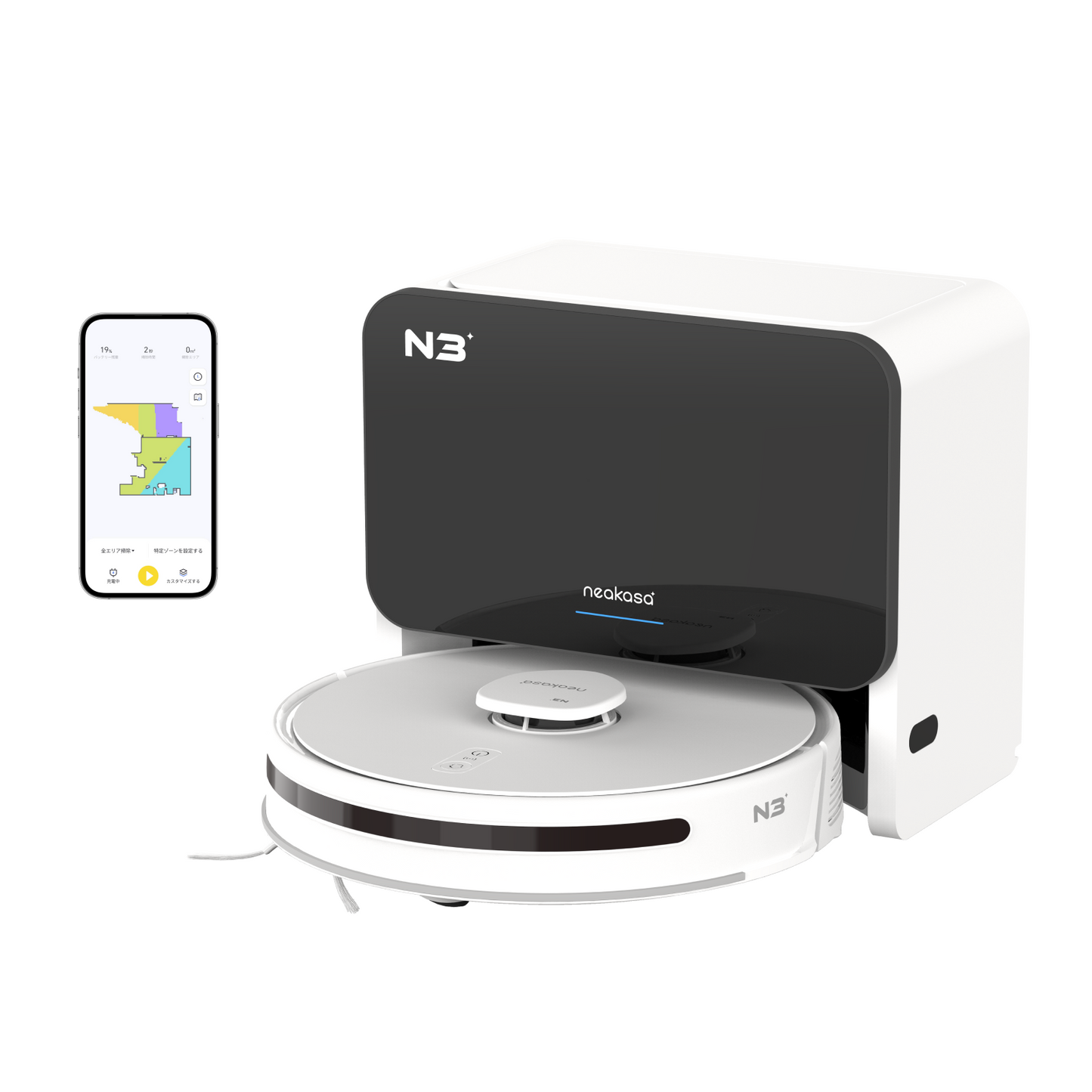 Neakasa NoMo N3 Robot Vacuum Cleaner