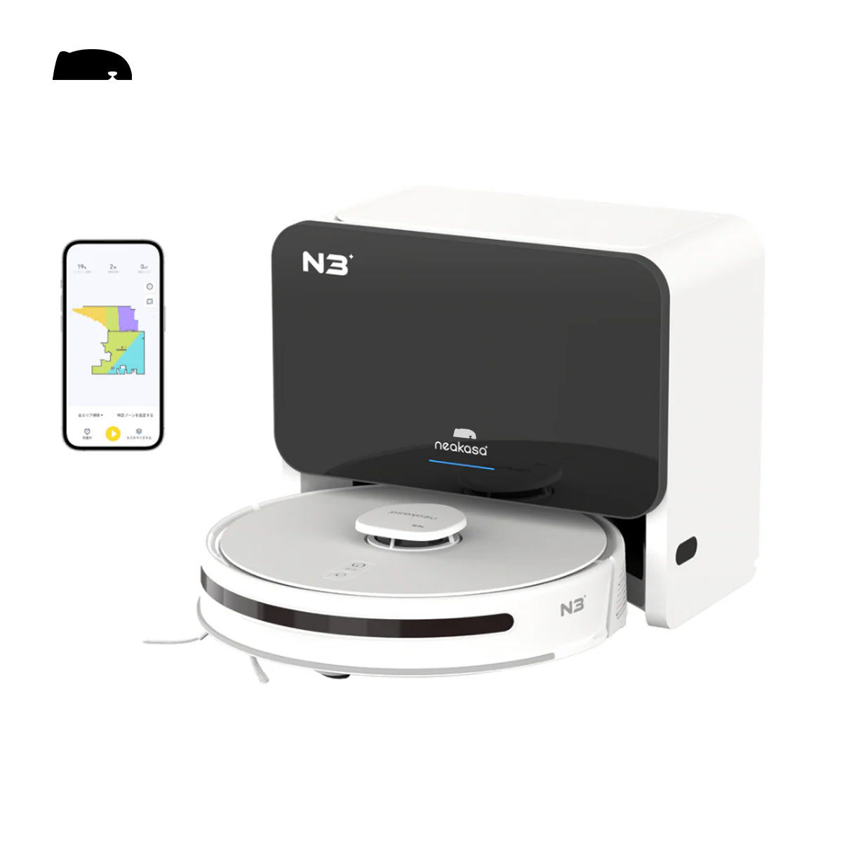 Official | Neakasa NoMo N3 Robot Vacuum Cleaner