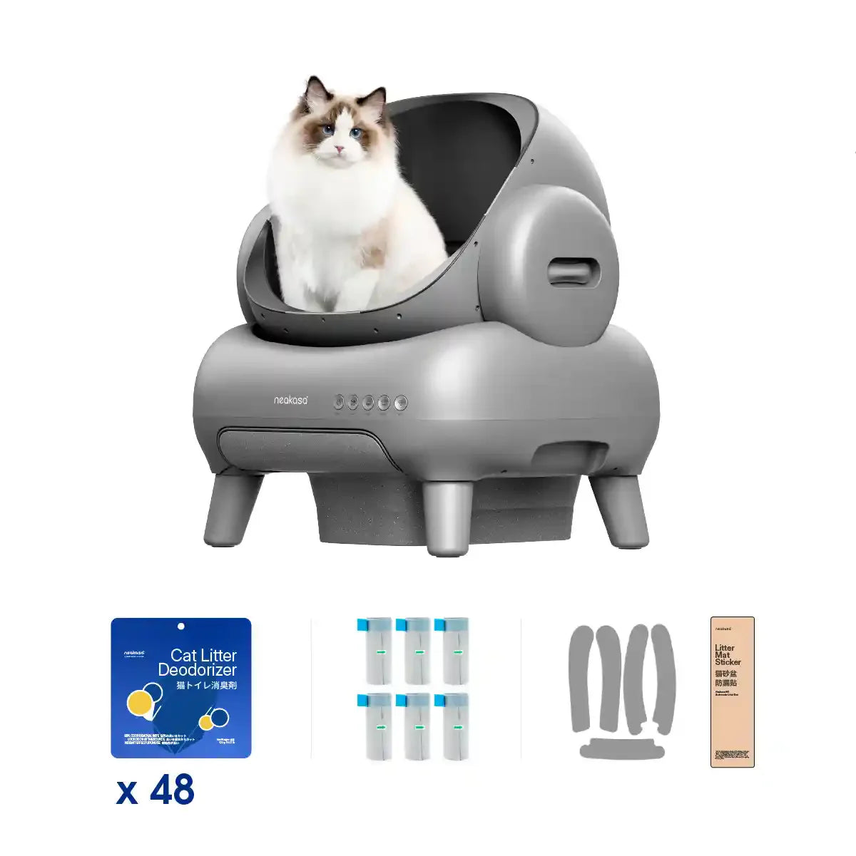 M1 Litter Box Kickstart Bundle